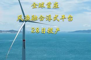 浙江队亚冠成绩：曾于2011赛季参赛，1胜2平3负无缘小组出线